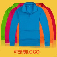 polo衫定制logo长袖工作服 500件起购