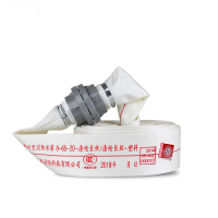 防水袋25米长配喷水头