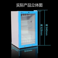 福意联4-38℃恒温箱-FYL-YS-100L(无第三方校准证明)