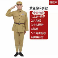 解放军款/170 定制演出服