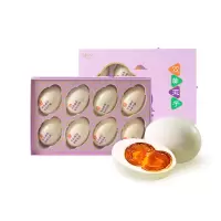 元祖双黄玉子咸鸭蛋 8入/盒