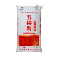 食堂用品套餐(粮油干调)