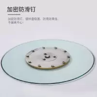 万堂椅院 餐桌转盘 直径100cm 钢化玻璃转盘 金沙色