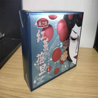 燕之坊 红豆薏米粉 220克/盒 盒