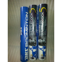 红双喜锐羽系列5号羽毛球训练用速度球标准羽毛球（HD）