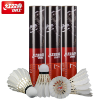 红双喜 锐羽系列7号羽毛球 训练用速度球 红双喜锐羽7号标准羽毛球（HD）