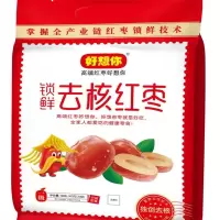 好想你(MISS YOU) 一级锁鲜去核红枣 500g 袋