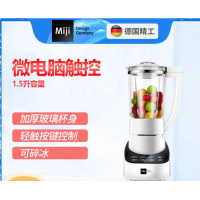 Miji 米技 微电脑果蔬料理机MB-1118(HD)