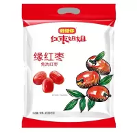 好想你(MISS YOU) 二级缘红枣 450g 袋