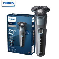 飞利浦 PHILIPS 电动剃须刀全新5系黑蜂巢肌能感应智能刮胡刀