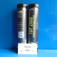 AUTOL TOP 2000 车钩润滑油 400G/支 机车轨道专用润滑脂（一支装）