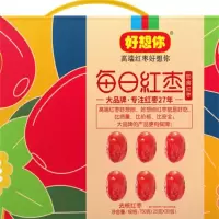 好想你(MISS YOU) 每日红枣(即食红枣)750g 提