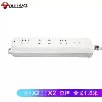 公牛插座S1440/S1033/S1043/S1080/S1220/S1330/S1110