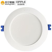 欧普照明(OPPLE) LED筒灯9W 开孔12-13cm 白光