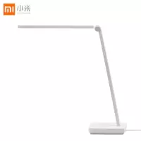 小米米家台灯Lite护眼学生学习阅读卧室宿舍家用床头灯简约折叠