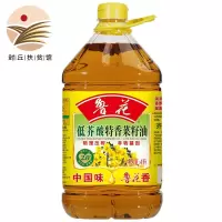 鲁花 菜籽油4L