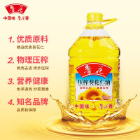 鲁花 葵仁油4L