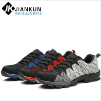 健坤 包头防砸防刺穿轻便休闲舒适防臭鞋 灰色36码-48码