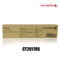 富士施乐 CT201795 墨粉盒 适用S2056/2058 DL