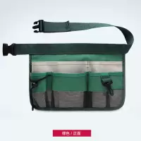 多功能便携工具腰包