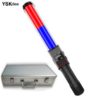 YSKdee 酒精测试仪 东风1号语音版