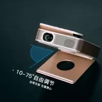 联想(Lenovo) 智能投影仪Air5幻影黑(单位:个)