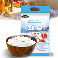 雪乡东北米米香四溢净含量5kg