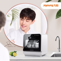 九阳(Joyoung)洗碗机 家用免安装洗碗机 台式洗水果机 热烘除菌消毒机 小型洗碗机XT601 白色(HD)