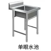 企购优品华润单眼水池600*700*950(含下水改造)