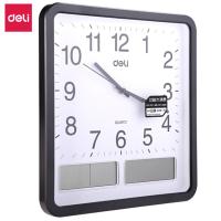 得力 DELI 8823 挂钟带温湿度计显示 380*360*55MM 黑白色