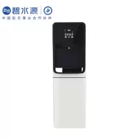 碧水源商用纳滤直饮净水D795(HD)