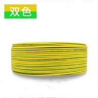 BV线 单芯7股 硬铜线 6mm2 100米 双色一盘