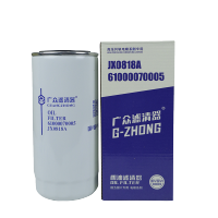 广众 机油滤清器