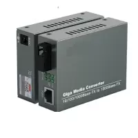 HTB-4100AB千兆单模单纤光纤收发器(一对装)·(对)