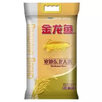 金龙鱼 寒地东北大米 东北大米 5kg 大米 十斤 粳米