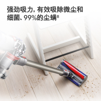 戴森(Dyson)吸尘器 V7 Fluffy Extra