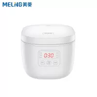 (MEILING)美菱电饭煲MF-LC2511