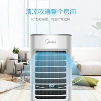 美的(Midea)单冷空调扇 AC100-18D