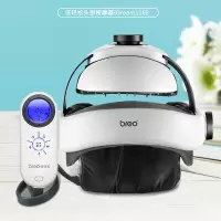 倍轻松(breo)头部按摩器 iDream 1169头部按摩仪 有线遥控 白色