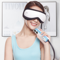 倍轻松(breo) 眼部按摩器 iSee310护眼仪 眼部按摩仪 眼保仪 白色