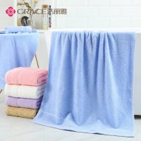 洁丽雅纯棉浴巾2条装 家用新疆长绒棉吸水全棉裹巾成人男女大毛巾