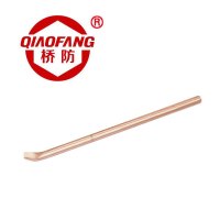 桥防 防爆撬棍 Φ30*600mm237-1014铍青铜(单位:件) LN