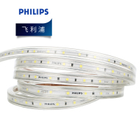 飞利浦 led灯带恒亮HLS168 高压220V单排灯带7.5W 白光50米(卷)