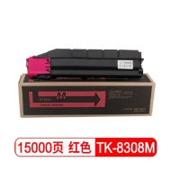 京瓷(KYOCERA) TK-8308原装红色碳粉