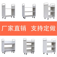 洛伊丽 图书馆书店静音书车书梯2层3层4层v型w型小推车档案室移动书梯