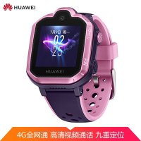 华为(HUAWEI)智能儿童手表3Pro