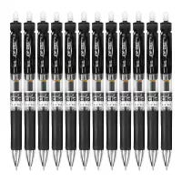 晨光(M&G)文具K35/0.5mm中性笔 经典按动子弹头签字笔 办公水笔 12支/盒