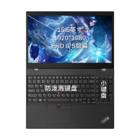 联想ThinkPad L15笔记本电脑R7 PRO 4750U/16G/512G SSD/WIN10 Home/15.6