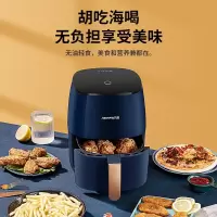 九阳（Joyoung）空气炸锅KL30-VF182蓝色（单位：台）（BY）