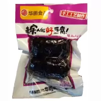 武冈市华鹏猪血丸子200克 FPWGX0003